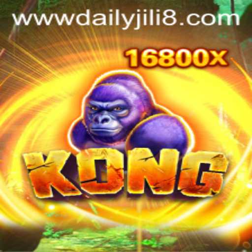 Kong: A Thrilling Adventure with DAILYJILI