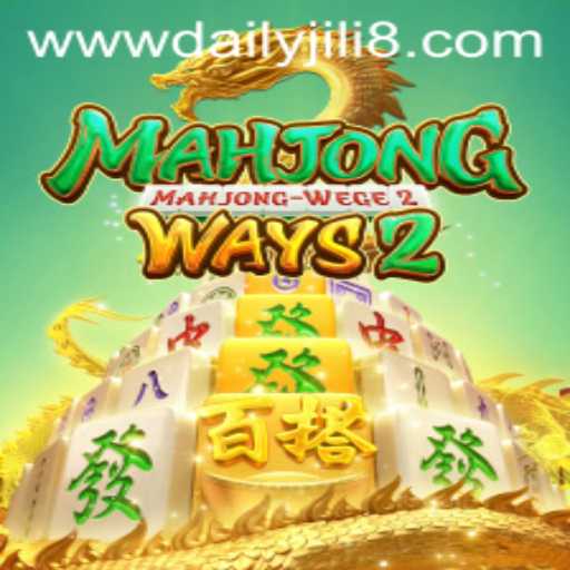 Mahjong Ways 2: An Insightful Look at the Popular Game